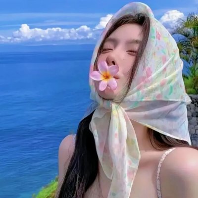 黑白之间